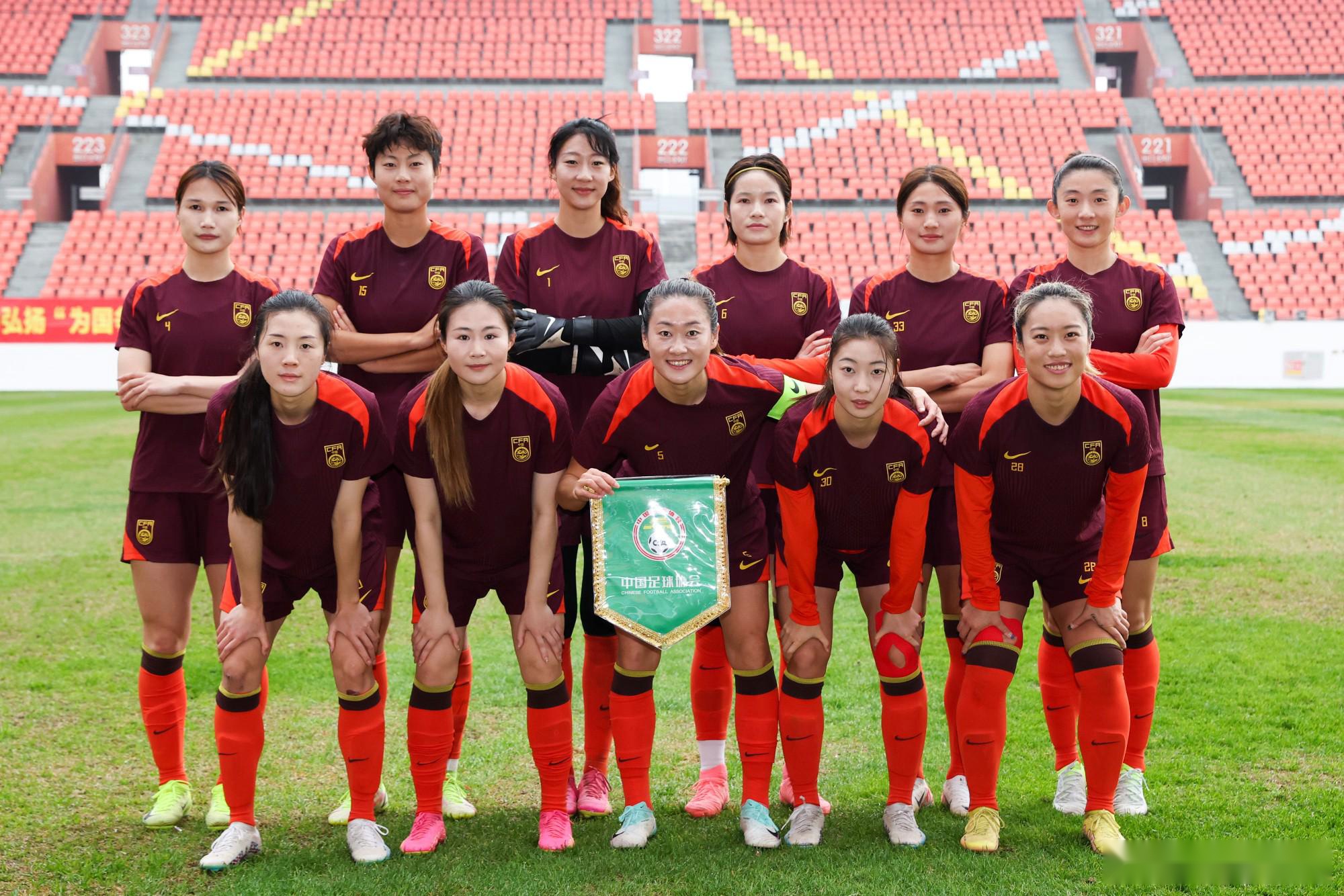 中国女足遭遇挑战，球员心存必胜信念！的简单介绍
