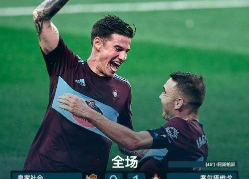 包含赫塔菲客场闷平西班牙人，结束连败的词条