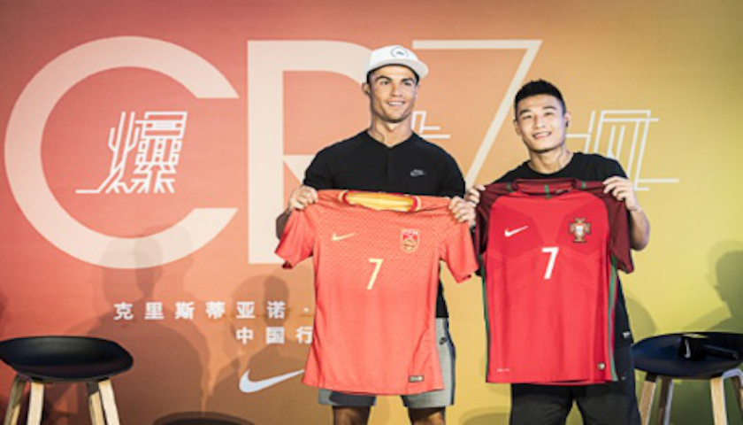 国乒轻松击败C罗晋级半决赛，竞技爆发！！的简单介绍