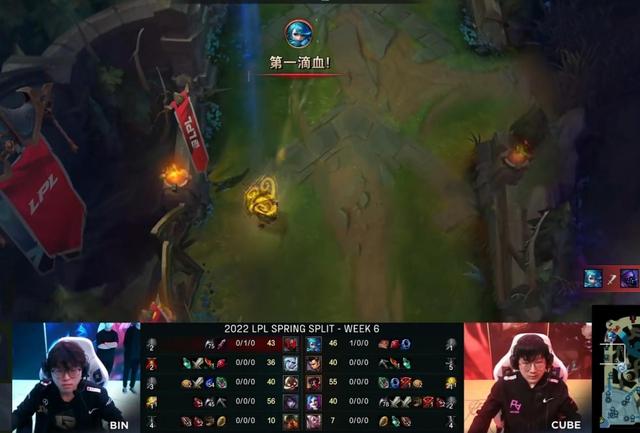  Rookie爆冷击败RNG，关键助攻引爆全场！