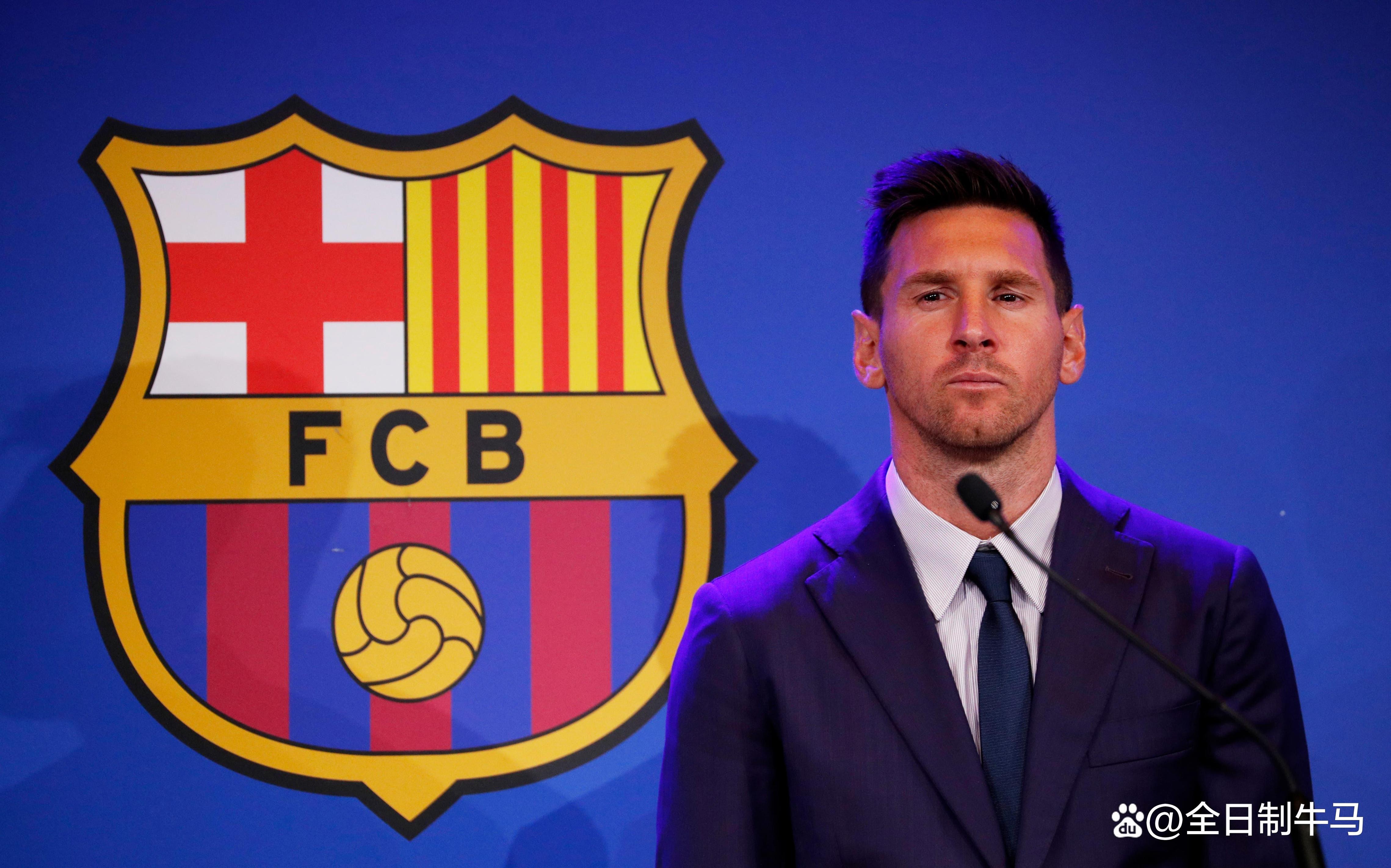 梅西遭遇十二连败，巴黎圣日耳曼教练面临压力！的简单介绍